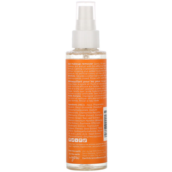 Eye Makeup Remover