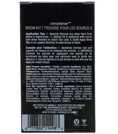مجموعة الحواجب Ultimate Brow، بني داكن، 0.09 أونصة (2.5 جم) Wet n Wild من متجر روزا في فلسطين