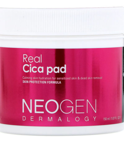 Neogen