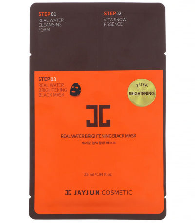 Jayjun Cosmetic