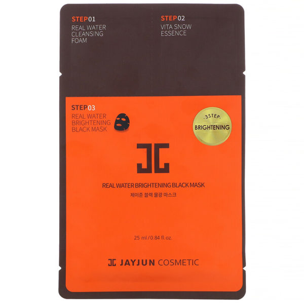Jayjun Cosmetic