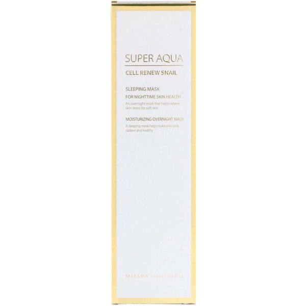 Super Aqua، الحلزون لتجديد الخلايا، قناع جمالي للارتداء أثناء النوم، 3.7 أونصة سائلة (110 مل) ميسها من متجر روزا في فلسطين