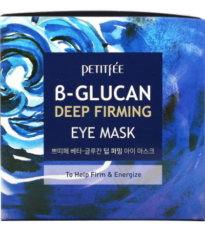 B-Glucan Deep Firming Eye Mask