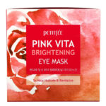 Pink Vita Brightening Eye Mask
