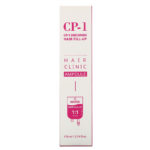 3 Seconds Hair Fill-Up