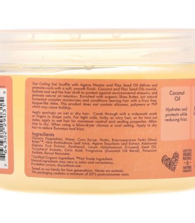Curling Gel Souffle، جوز الهند والكركديه، 12 أونصة (340 جم) شيا مويستر من متجر روزا في فلسطين