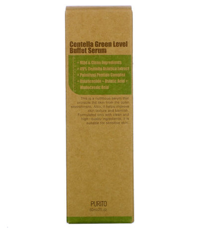 Centella Green Level Buffet Serum