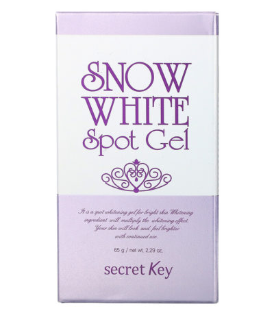 Snow White Spot Gel