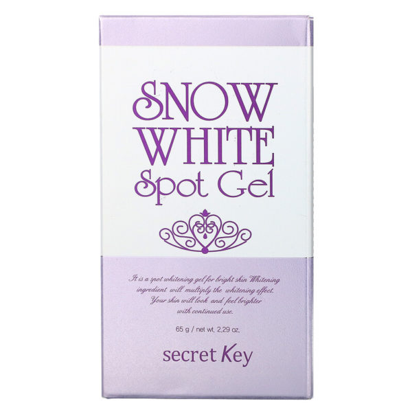 Snow White Spot Gel
