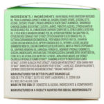 ⁦Acure, Ultra Hydrating Overnight Dream Cream, 1.7 fl oz (50 ml)⁩ - الصورة ⁦4⁩
