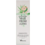 مجموعة الترطيب Milky Piggy
