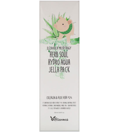 مجموعة الترطيب Milky Piggy