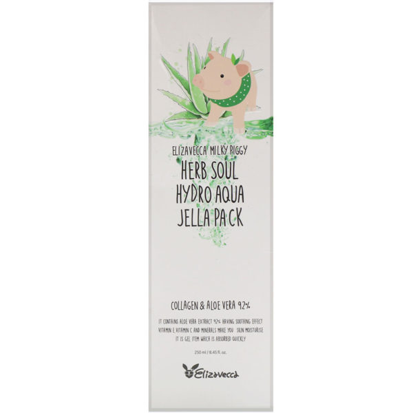 مجموعة الترطيب Milky Piggy