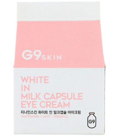 White In Milk Capsule كريم العين، 30 غرام G9skin من متجر روزا في فلسطين