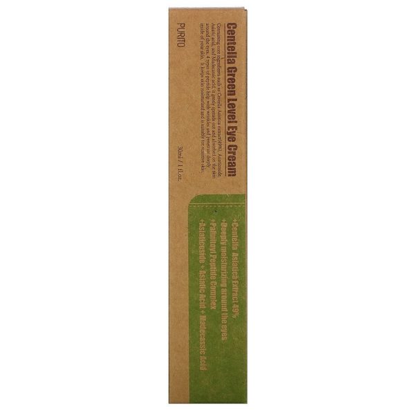 Centella Green Level Eye Cream