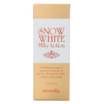 Snow White Milky Lotion