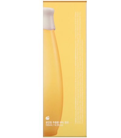 Citrus Brightening