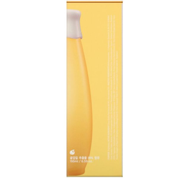 Citrus Brightening