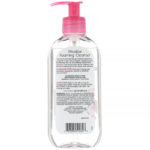 SkinActive، غسول رغوي مرطب، متعدد الأغراض، لجميع أنواع البشرة ، 6.7 أونصة سائلة (200 مل) Garnier من متجر روزا في فلسطين