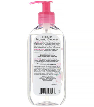 SkinActive، غسول رغوي مرطب، متعدد الأغراض، لجميع أنواع البشرة ، 6.7 أونصة سائلة (200 مل) Garnier من متجر روزا في فلسطين