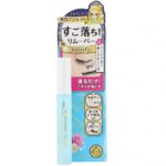Heroine Make