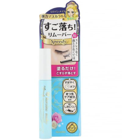 Heroine Make