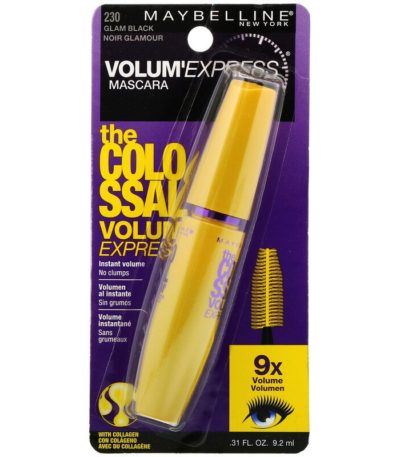 Volum' Express