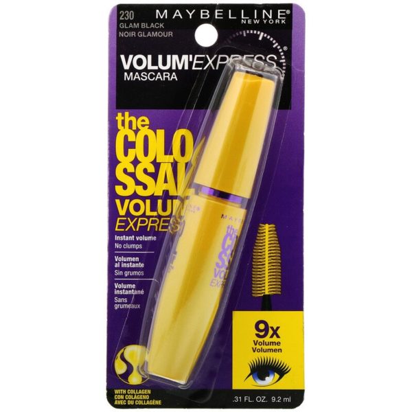 Volum' Express
