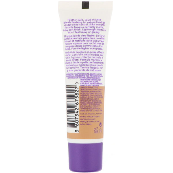كريم أساس Stay Matte السائل، بيج فاتح 300، 1 أوقية سائلة (30 مللي لتر) Rimmel London من متجر روزا في فلسطين