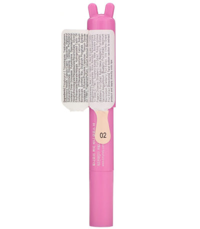 Petite Bunny Gloss Bar
