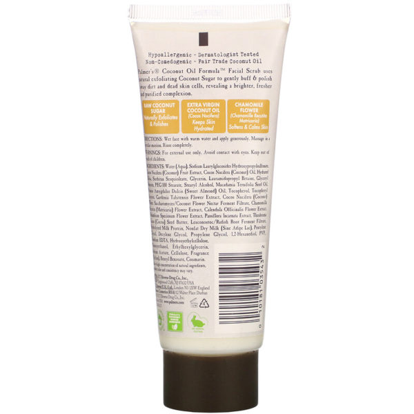 Coconut Oil Formula