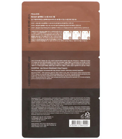 Jeju Volcanic Blackhead 3-Step Program