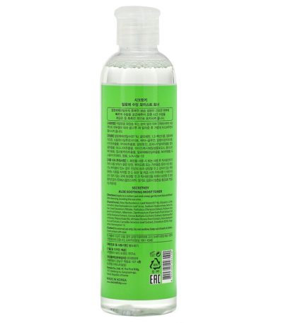 Aloe Soothing Moist Toner