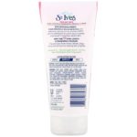 Radiant Skin، صنفرة الليمون الوردي والماندرين، 6 أونصة (170 جم) سانت إيفز من متجر روزا في فلسطين