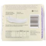 فوط صحية ليلية بالأجنحة، ذات غطاء قطني طبيعي 100%، سميكة، 10 فوطة Cottons من متجر روزا في فلسطين