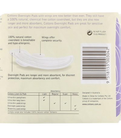 فوط صحية ليلية بالأجنحة، ذات غطاء قطني طبيعي 100%، سميكة، 10 فوطة Cottons من متجر روزا في فلسطين