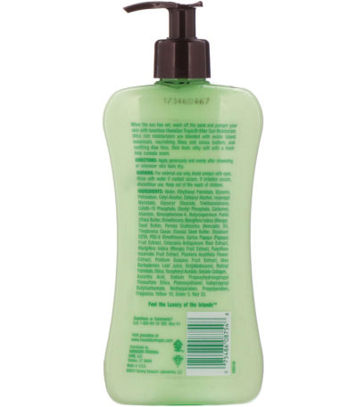 Lime Coolada بعد مرطب للشمس، 16 أوقية (474 ملل) Hawaiian Tropic من متجر روزا في فلسطين