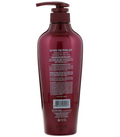 شامبو Daeng Gi Meo Ri لفروة الرأس الدهنية، 16.9 أونصة سائلة (500 مل) Doori Cosmetics من متجر روزا في فلسطين
