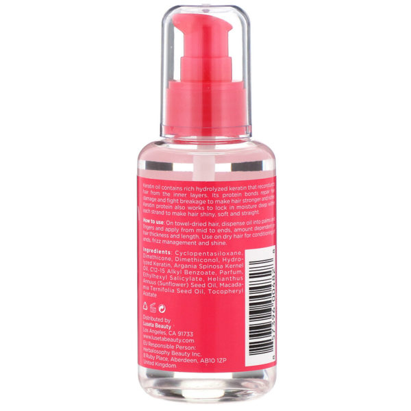 زيت كيراتين، سيروم خفيف ومنعم لإصلاح الشعر، 3.38 أونصة سائلة (100 مل) Luseta Beauty من متجر روزا في فلسطين
