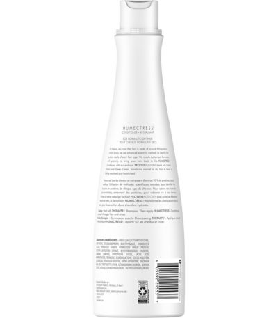 بلسم Humectress Conditioner، للترطيب الفائق Nexxus من متجر روزا في فلسطين