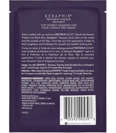 قناع الشعر Keraphix Treatment Hair Masque، لمعالجة الشعر التالف، 1.5 أونصة (43 جم) Nexxus من متجر روزا في فلسطين