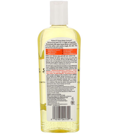 Cocoa Butter Formula، زيت مرطب للجسم، رائحة خفيفة، 8.5 أونصة سائلة (250 مل) بالمرز من متجر روزا في فلسطين