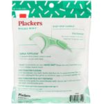 Micro Mint، خيط أسنان طبي، بالنعناع، عدد 75 Plackers من متجر روزا في فلسطين