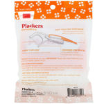 Orthopick، خيوط أسنان، عدد 36 Plackers من متجر روزا في فلسطين