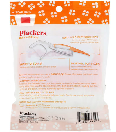 Orthopick، خيوط أسنان، عدد 36 Plackers من متجر روزا في فلسطين