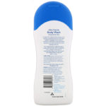 Ultra Gentle، غسول الجسم، خالٍ من العطور، 16.9 أونصة سائلة (500 مل) سيتافيل من متجر روزا في فلسطين