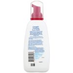 Foaming Face Wash