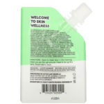 Ultra Hydrating 12 Hour Facial Moisturizer أكيور أورغانيكس من متجر روزا في فلسطين