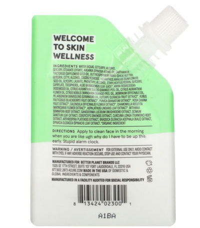 Ultra Hydrating 12 Hour Facial Moisturizer أكيور أورغانيكس من متجر روزا في فلسطين