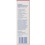 ⁦Cetaphil, تخفيف الاحمرار، مرطب ليلي، 1.7 أونصة (50 جم)⁩ - الصورة ⁦3⁩